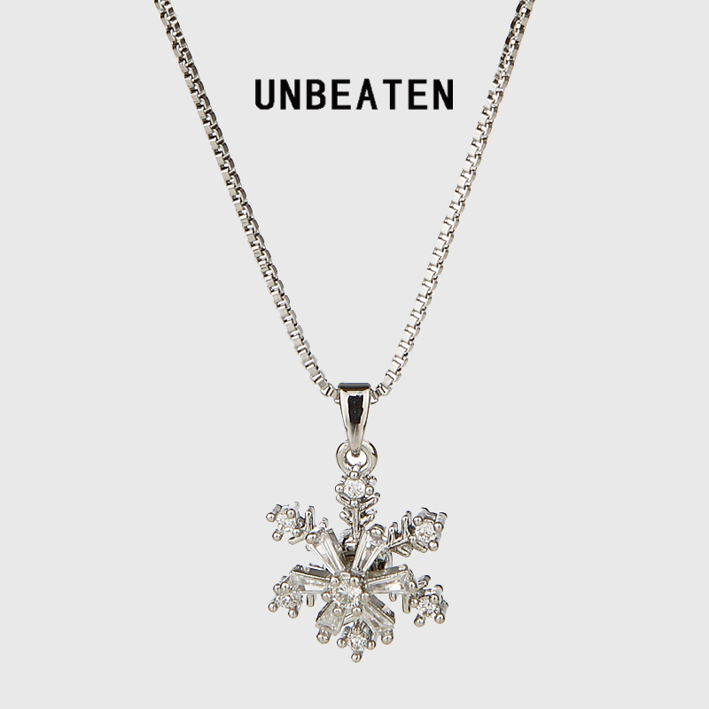 UNBEATEN锆石雪花项链新款2025爆款轻奢小众毛衣链女高级感锁骨链