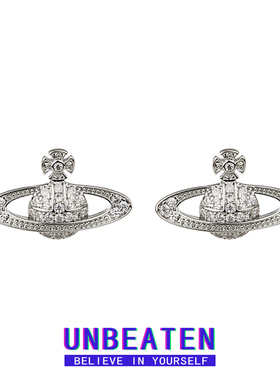 UNBEATEN星球锆石耳钉女轻奢小众设计高级感气质耳饰2025新款耳环