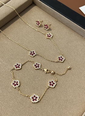 unbeaten轻奢锆石花朵项链套装