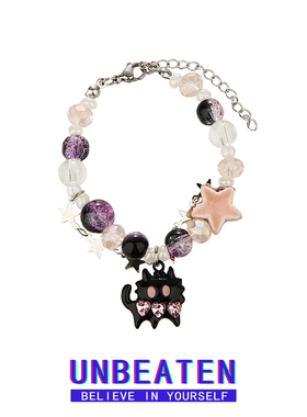 UNBEATEN黑色可爱猫咪串珠星星手链女小众设计甜酷y2k小怪兽手饰