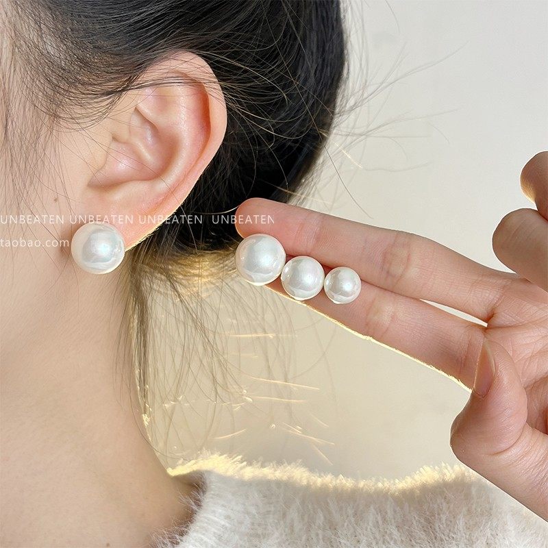 UNBEATEN气质大珍珠耳钉女潮轻奢小众高级感耳环2025新款爆款耳饰,饰品/流行首饰/时尚饰品新,耳钉,淘宝优惠券,粉丝福利购,淘宝优惠卷