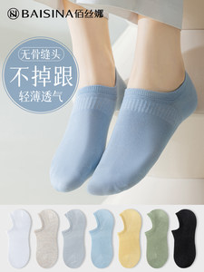 袜子女船袜防滑不掉跟夏季薄款隐形夏天短款浅口短袜女款春秋棉袜