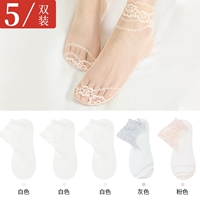 Белый, розовый