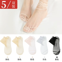 Цвет кожи+цвет кожи+розовый+серый+черный