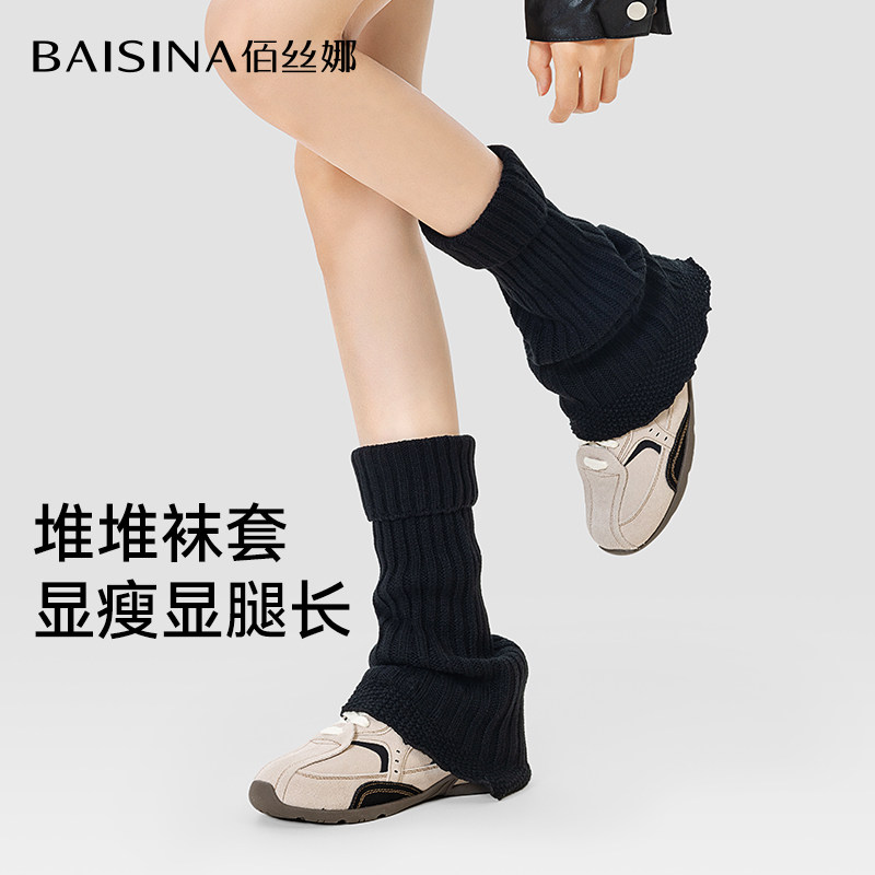 显瘦针织袜套辣妹y2k腿套春秋季jk袜堆堆袜子女配小皮鞋中长筒袜
