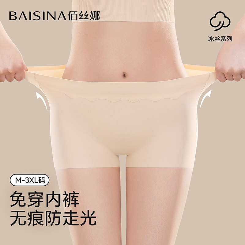 夏季薄款防走光安全内裤打底裤女图片
