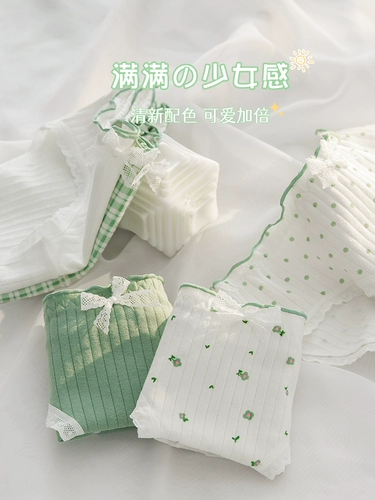 Хлопковое нижнее белье, летние тонкие хлопковые штаны, милая японская школьная юбка для школьников, трусы, средняя посадка