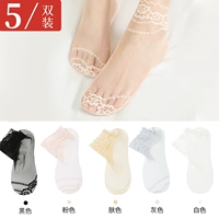 Черный+розовый+цвет кожи+серой+белый