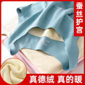 新品 Q无痕保暖h背心女加绒加厚发热内衣紧身美体内穿打底上衣冬季