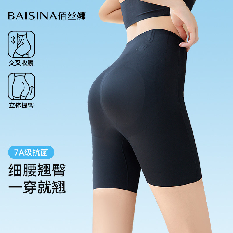 高腰收腹提臀裤收小肚子强力翘臀图片