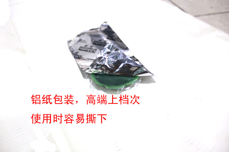 Kit de réparation vélo - Ref 2314169 Image 5