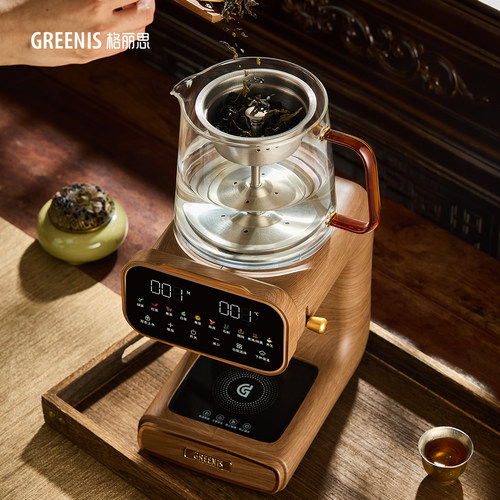 格丽思GREENIS纯钛蒸汽煮茶壶智能茶饮萃茶机全自动一体自动上水