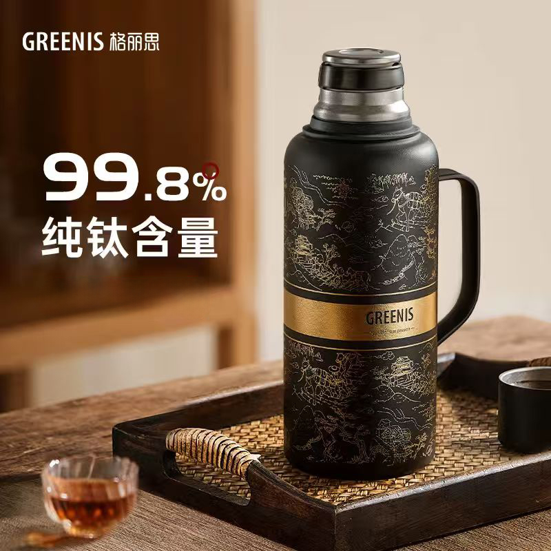 格丽思GREENIS纯钛传家壶保温壶家用泡焖茶壶传世壶水壶机械测温