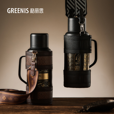 GREENIS格丽思玄黑/文化传世壶皮套、果汁榨汁杯皮套配件零售链接