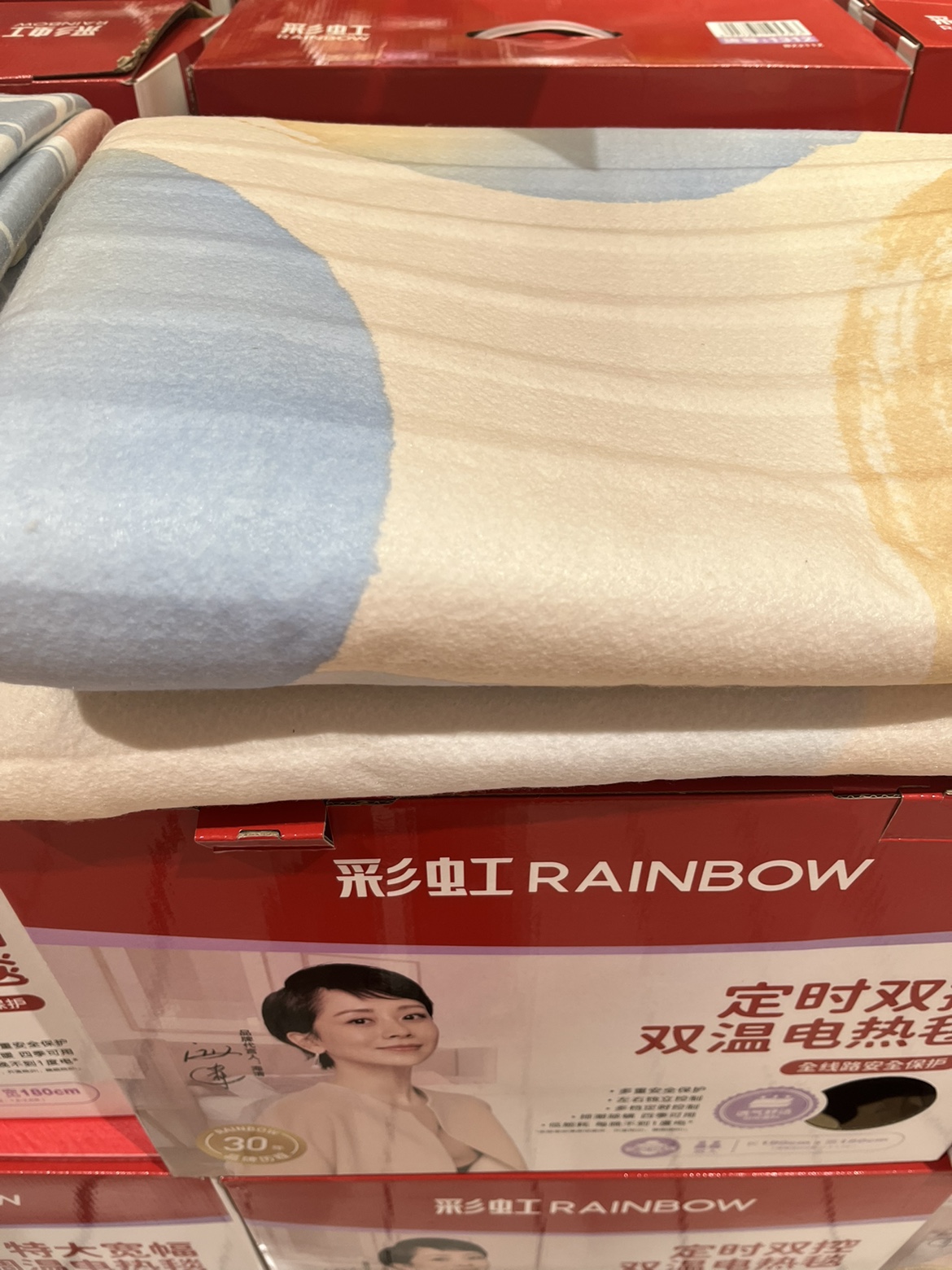 彩虹工厂直销商超同款电热毯