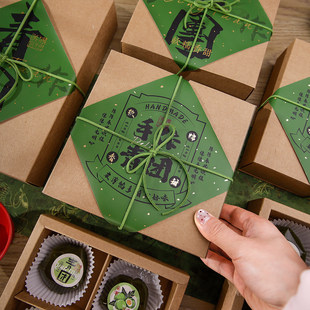 牛皮纸青团包装盒清明果打包盒贴纸中式糕点烘焙四六宫格蛋糕空盒