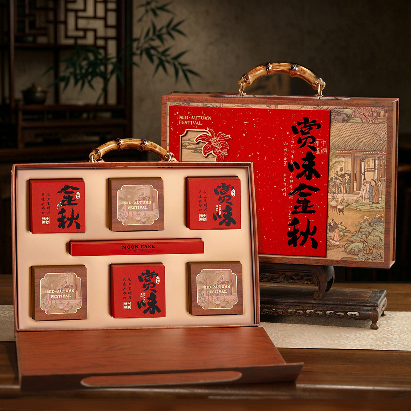 2026中秋节月饼礼盒包装盒手提高档流心广式鲜肉蛋黄酥盒子空盒