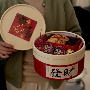 2026新年礼品包装盒马年春节礼物袋零食袋红色袋子饼干太妃抱抱桶