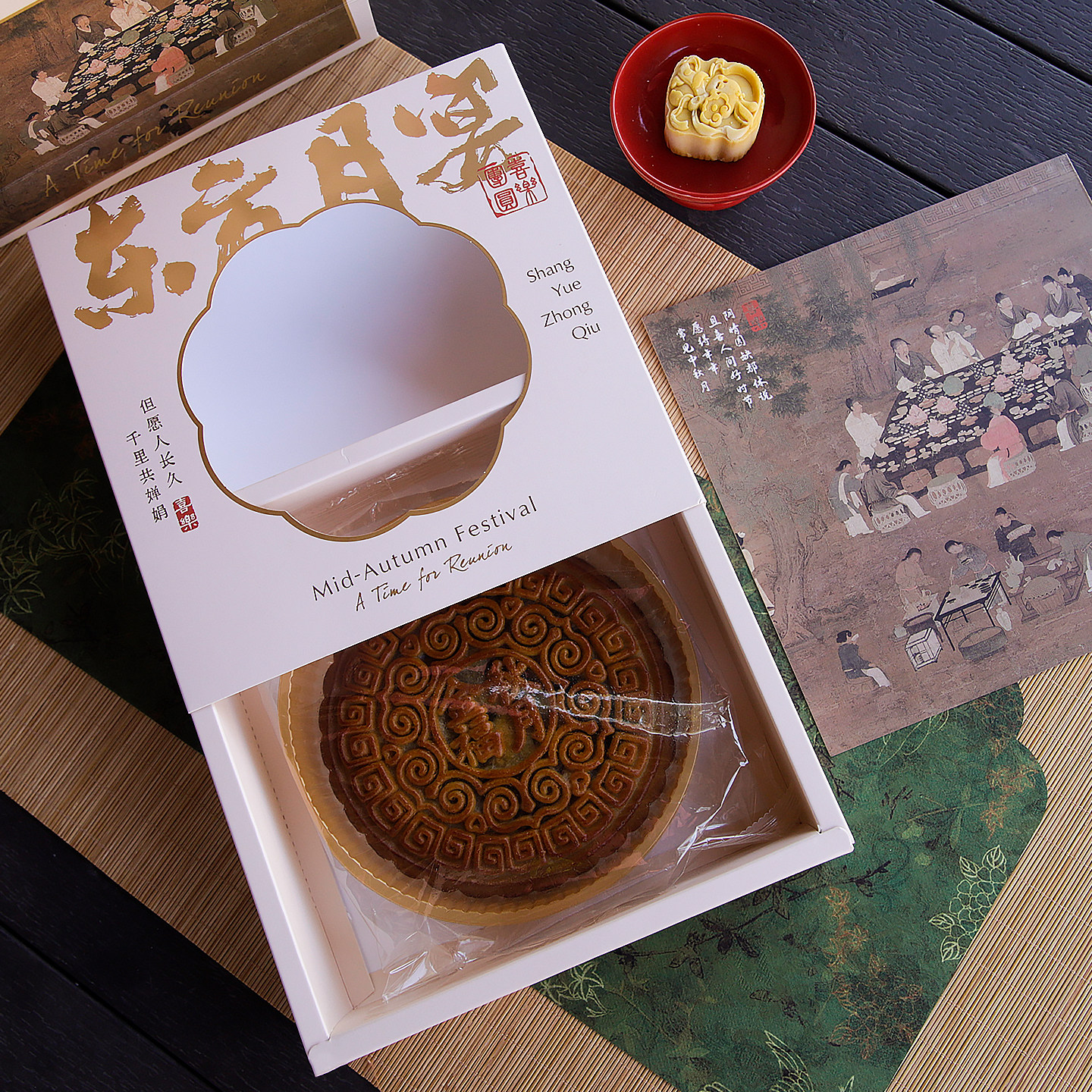 传统中秋节日大月饼包装盒月宴团圆画风盒广式五仁中秋节礼盒空盒