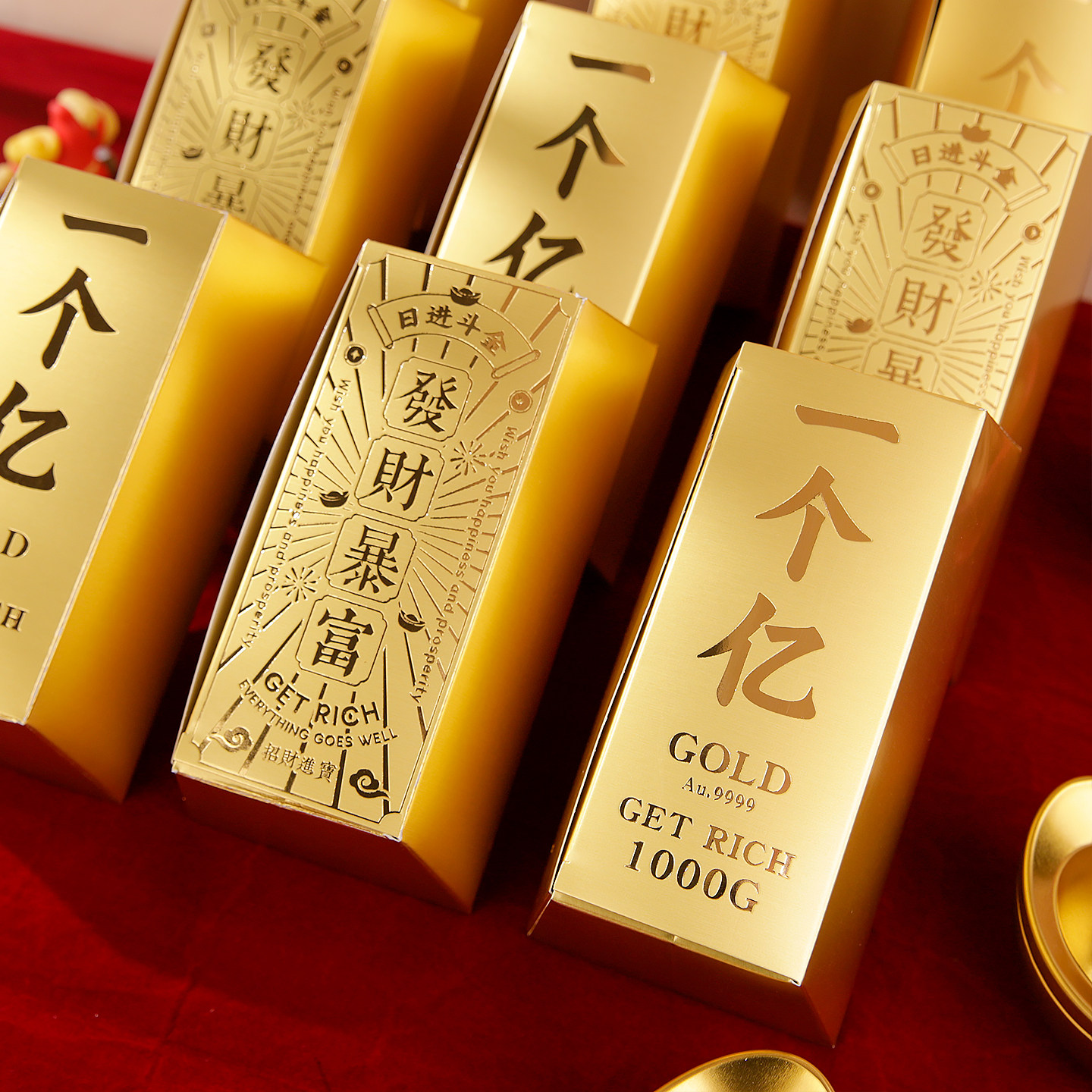 2026马年新年金砖曲奇饼干蛋黄酥一个亿金包装盒糖果抱抱桶礼盒