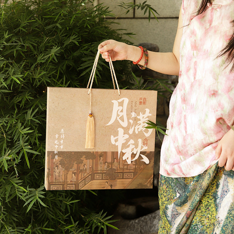 月满中秋月饼礼盒精美打包2026新款6粒手提包装盒高档送礼空盒子