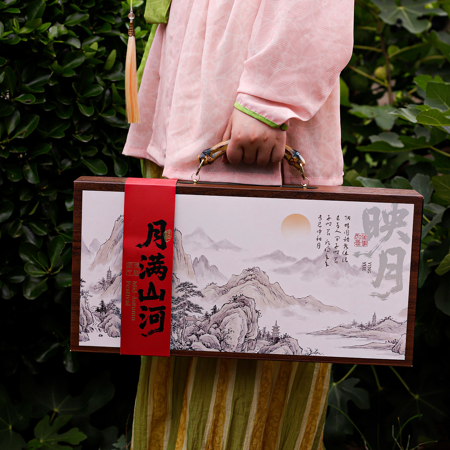 2026新款古典中秋月饼盒包装盒硬盒高档礼品盒印logo传统国风8粒