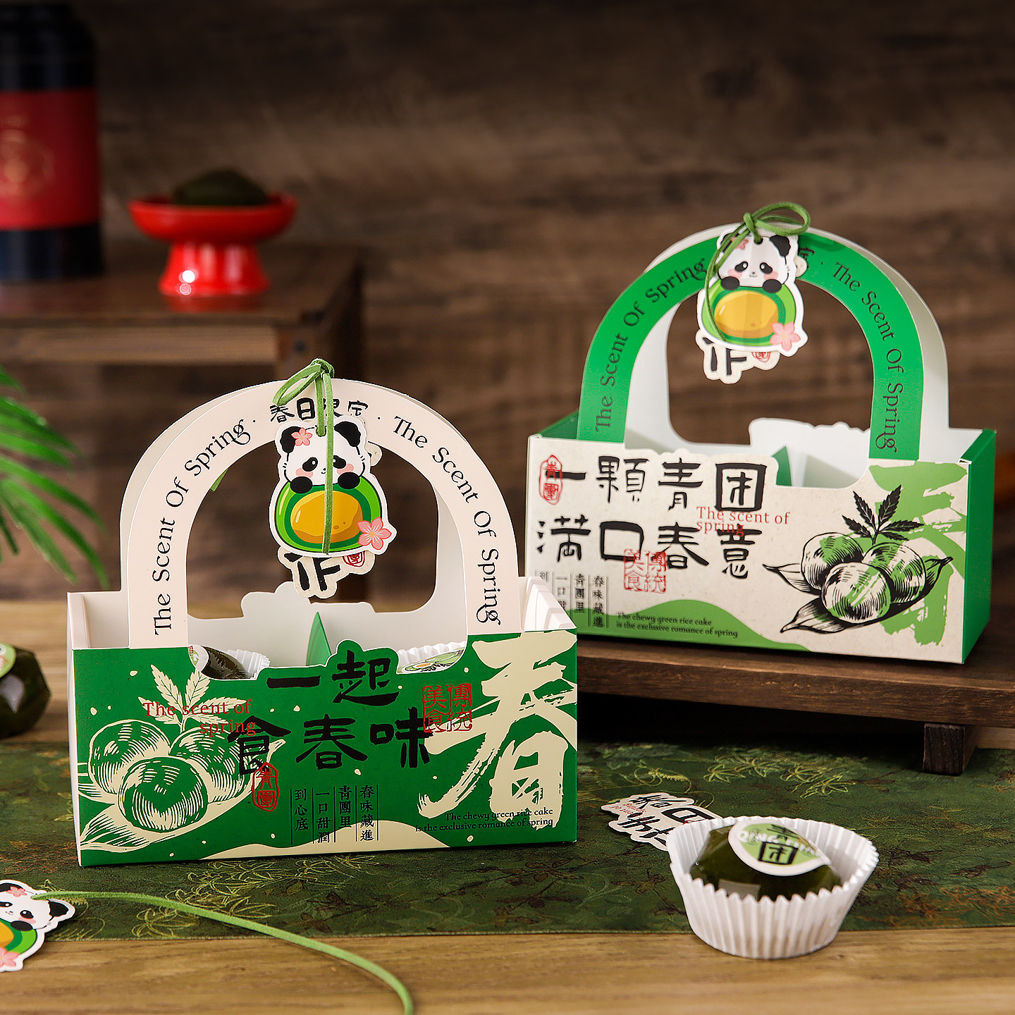 中式手工艾草青团包装盒咸蛋黄肉松4粒6粒手提盒打包礼盒清明果子