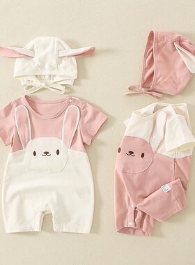 婴儿衣服夏季可爱女宝连体衣纯棉