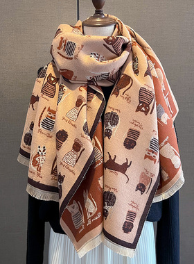 猫咪控！咖色蓝橙色高档双面仿羊绒围巾女冬季厚保暖围脖长款披肩