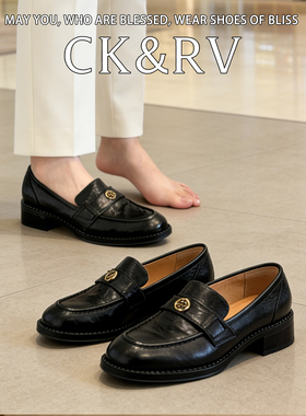 牛皮版~真皮~山茶花软底乐福鞋女2026新款平跟黑色单鞋厚底小皮鞋