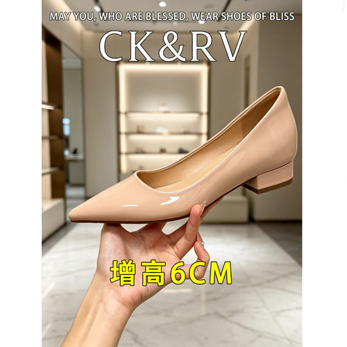 裸色通勤粗跟露趾内增6cm单鞋