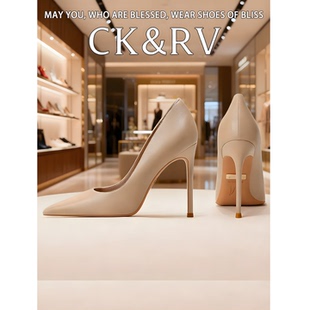 春夏秋百搭裸色职业单鞋 女细跟尖头新款 黑色 软皮高跟鞋 羊皮真皮