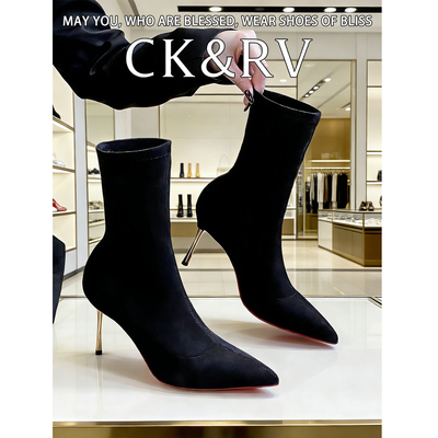 秋冬绒面尖头细跟瘦瘦女短靴