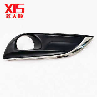 适配标致308雾灯框装 饰罩雾灯罩雾灯盖板总成 饰条雾灯装