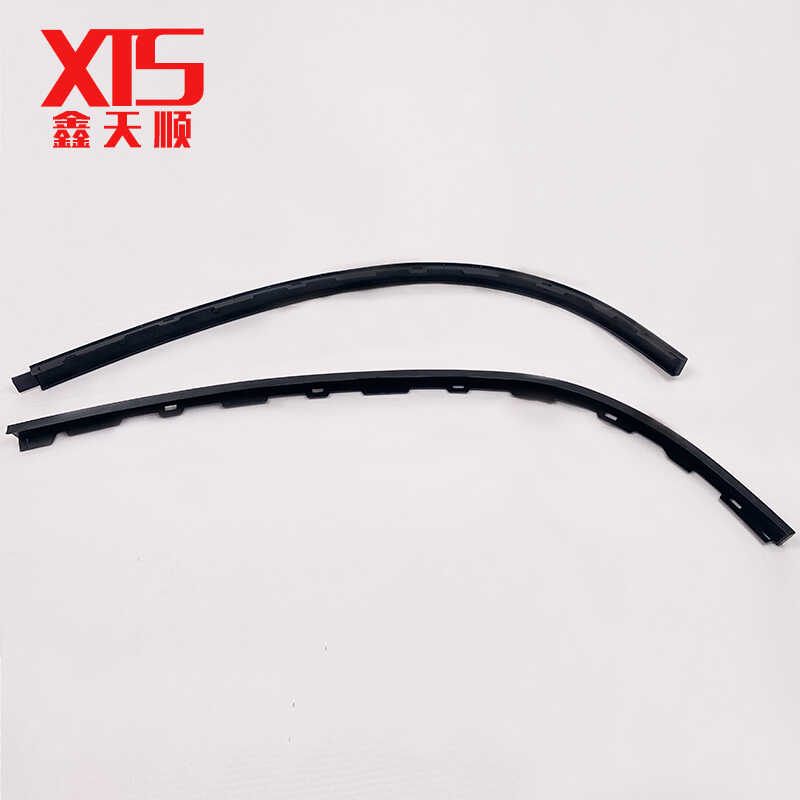 标致新307(08-13款)前杠下导流条防护胶条下防擦条下护条7414NQ