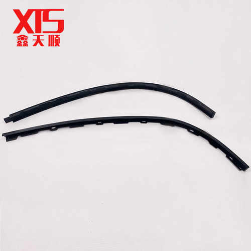 标致新307(08-13款)前杠下导流条防护胶条下防擦条下护条7414NQ