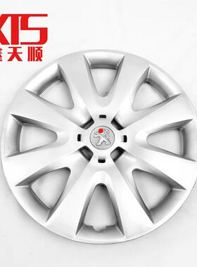 适用于东风标致301轮毂盖大轮罩轮胎外轮罩钢圈保护罩98022429VT