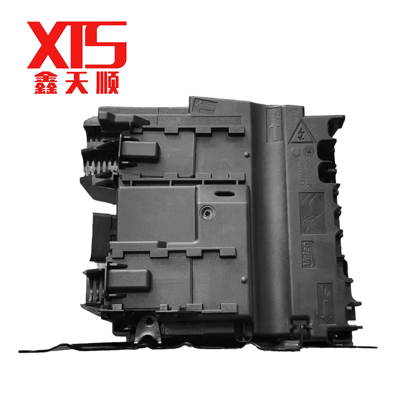 适用于标致新408 308S 4008雪铁龙C4毕加索电瓶管理器9675350280