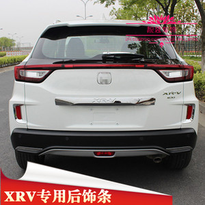 本田XRV专用后饰条后门装饰亮条改装防护不锈钢尾箱贴条尾门条