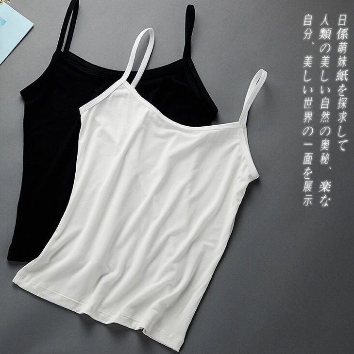 莫代尔小吊带背心女士短款上衣春夏季无袖内搭黑白色外穿打底衫薄