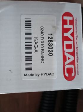 1263030贺德克滤芯0240 D 010 BN4HC