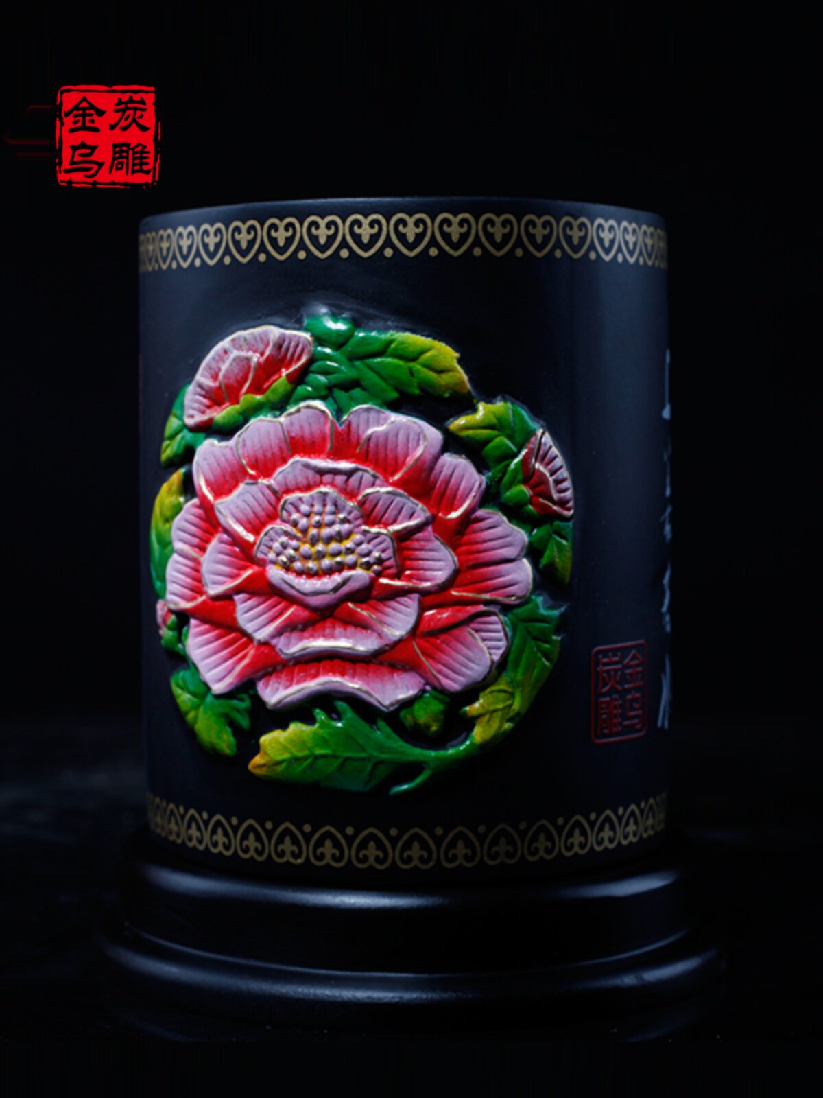 金乌炭雕教师节礼物办公室办公桌摆件炭雕笔筒书房摆设实用礼品