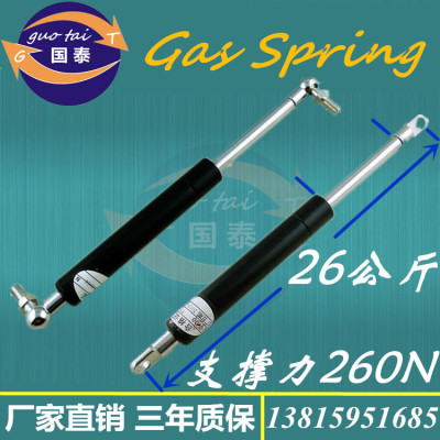 支撑力260N气弹簧 压力26KG公斤液压支撑杆 气动气压杆伸缩气顶杆