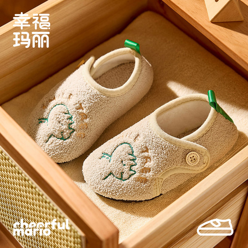 宝宝棉鞋男童冬季1一3岁2幼儿家居室内儿童地板鞋女童棉拖鞋包跟