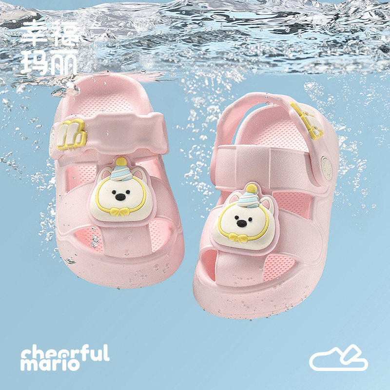 幸福玛丽儿童拖鞋女孩夏季女童洞洞鞋eva婴幼儿宝宝室内洗澡凉拖