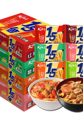 今麦郎大今野1.5倍方便面袋装红烧牛肉精炖猪骨金汤肥牛拉面泡面