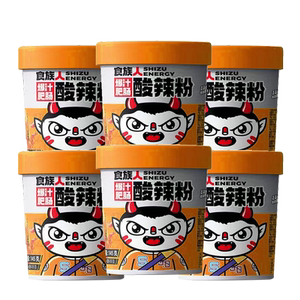 食族人酸辣粉爆汁肥肠粉桶装免煮冲泡粉丝非油炸方便速食粉丝米线