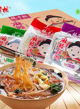 杨掌柜麻辣江湖麻辣烫酸辣粉冲泡速食粉丝酸辣麻辣味方便红薯粉丝