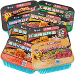 白象拌乐多韩式火鸡葱油飘香麻酱椒麻鸡丝红油拌面速食盒装方便面