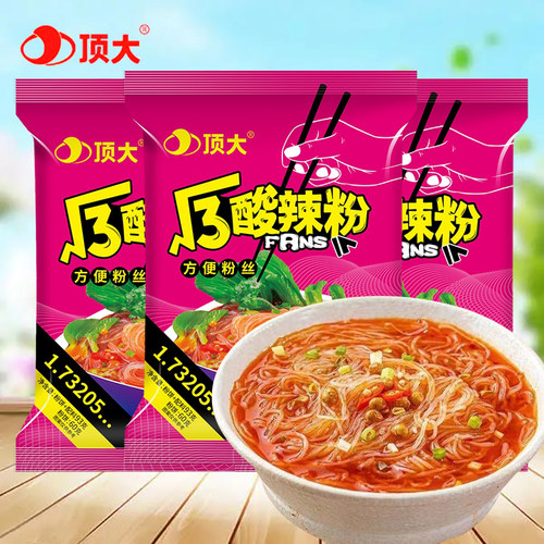 顶大根号三袋装酸辣粉